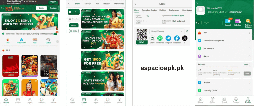 S55 Game Download