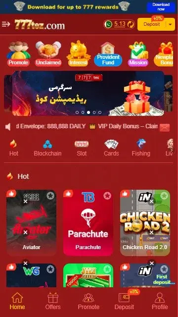 777TEZ Game Download