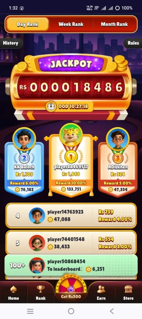 Daulat Game