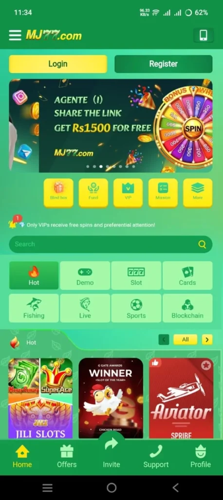 MJ77 Game Download