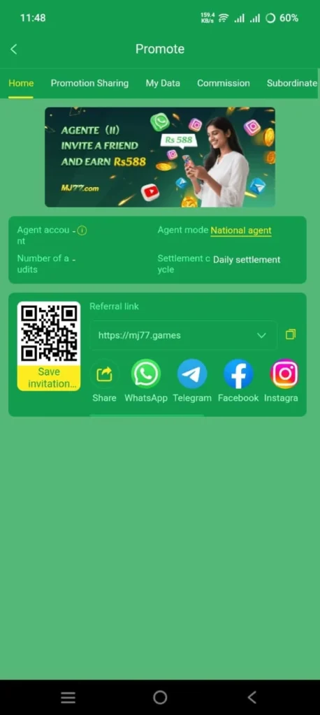 MJ77 Game Login