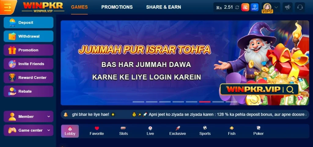 WINPKR Download