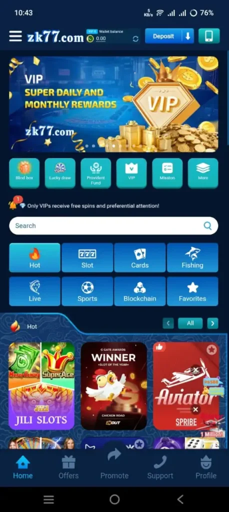 ZK77 Game